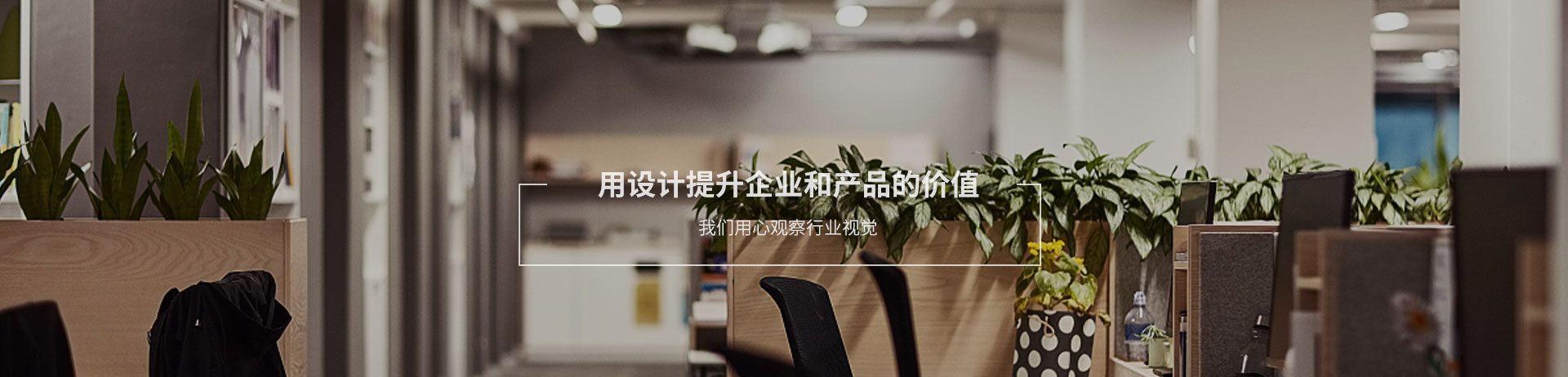 媒易網(wǎng)絡