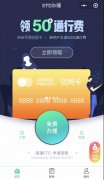 倒計時9天！小程序正確的登錄姿勢是這樣的