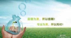 網(wǎng)絡(luò)營銷策劃方案如何才能更貼合您的企業(yè)？