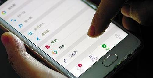 微信小程序的價(jià)值是什么？