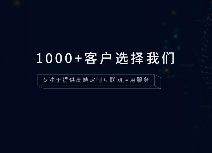 如何提升網站的氣質以及品質？